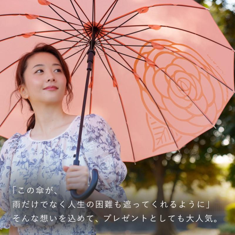 mabu（マブ） 晴雨兼用傘 レディース 母の日 ギフト 名入れ 16本骨傘