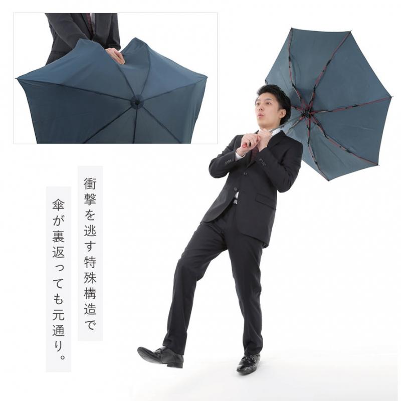 折りたたみ傘 折り畳み傘 メンズ 晴雨兼用 日傘 軽量 耐風 丈夫 グラスファイバー 風に強い シンプル ビジネス 通勤 無地 シンプル 誕生日 ギフト mabu マブ 高 | mabu | 03