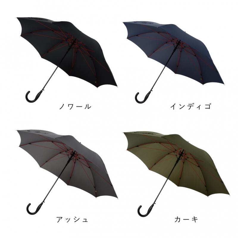 ジャンプ傘 ギフト 父の日 名入れ彫刻対応 晴雨兼用 長傘 風に強い 日傘 誕生日ギフト プレゼントストレングスジャンプライト 名前彫刻 ネーム入れ ワンタッチ | mabu | 11