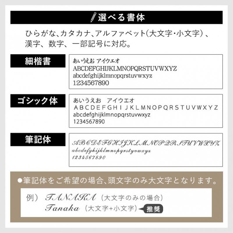 ジャンプ傘 ギフト 父の日 名入れ彫刻対応 晴雨兼用 長傘 風に強い 日傘 誕生日ギフト プレゼントストレングスジャンプライト 名前彫刻 ネーム入れ ワンタッチ | mabu | 13