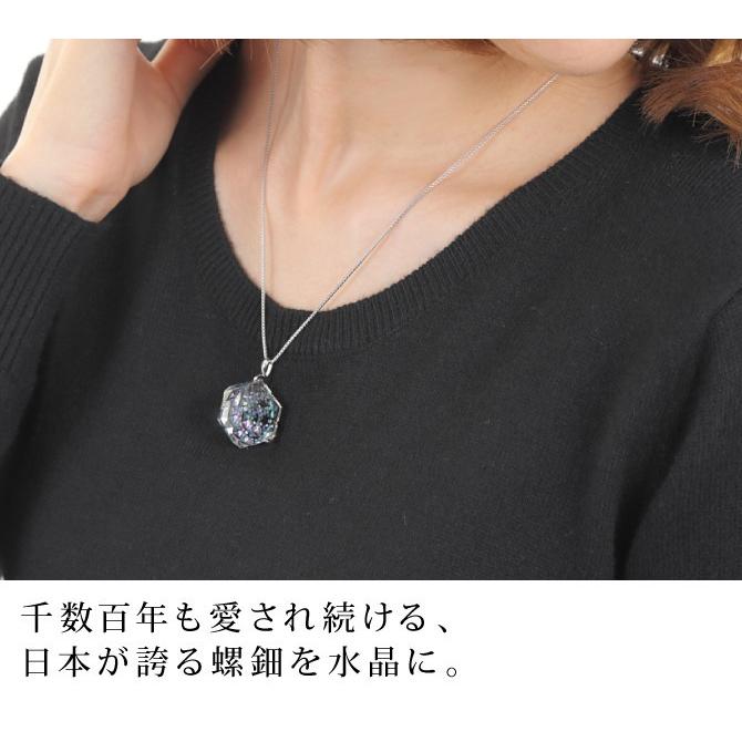 受注生産 納期2週間 水晶 ネックレス ペンダント おしゃれ 和の彩 Wanoiro プリズムが美しい水晶螺鈿ペンダント オーロラ 大 Cr1015 01 ギフト プレゼント 贈 a ココチのくらし雑貨店 通販 Yahoo ショッピング