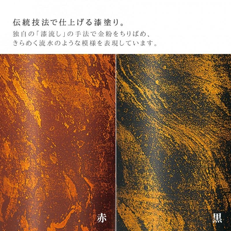 日本製 ビールタンブラー 焼酎カップ 父の日 ギフト 燕三条 山中漆器