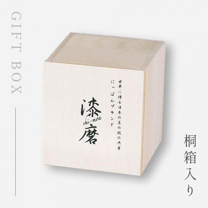 焼酎カップ ロックカップ 日本製 父の日 誕生日 ギフト プレゼント お