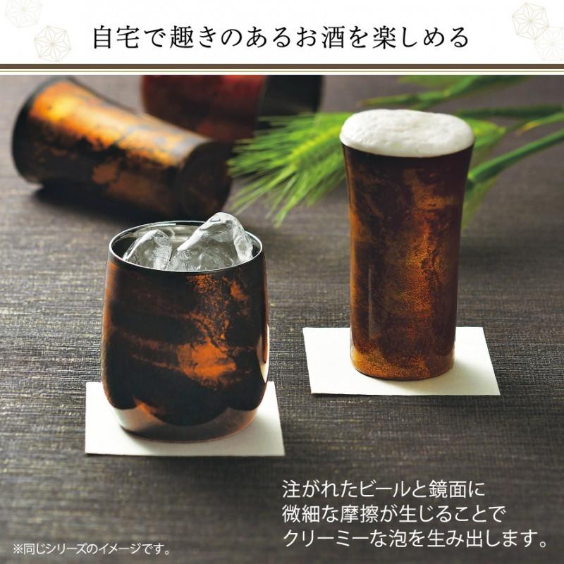 お酒 カップ タンブラー 焼酎カップ ロックカップ 高級 酒器 おしゃれ 特別 日本酒 焼酎 日本製 漆磨二重ストレートカップ 箔衣 金 ゴールド 山中塗 和紙 コー ココチのくらし雑貨店 通販 Yahoo ショッピング