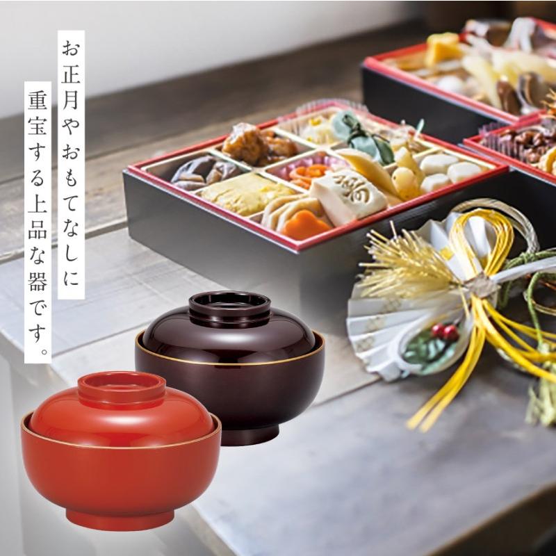 雑煮椀 5客 セット 530ml お椀 蓋付き 朱 黒 食洗機対応 電子 雑煮椀 5客 セット 530ml お椀 蓋付き 朱 黒 食洗機対応 電子
