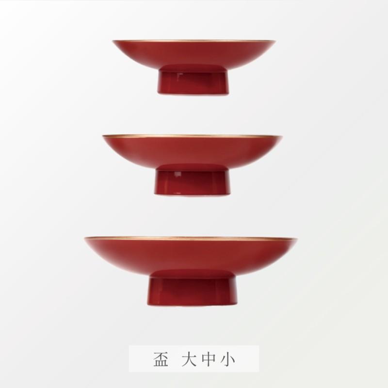 屠蘇器 お屠蘇 セット お屠蘇セット おとそ おとそセット とそき とそ