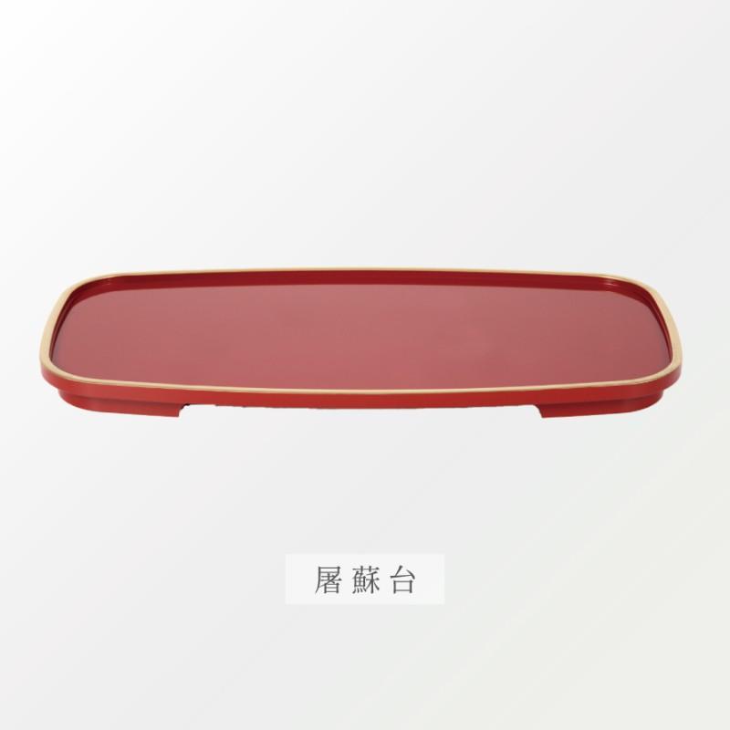 屠蘇器 お屠蘇 セット お屠蘇セット おとそ おとそセット とそき 屠蘇器 お屠蘇 セット お屠蘇セット おとそ おとそセット とそき