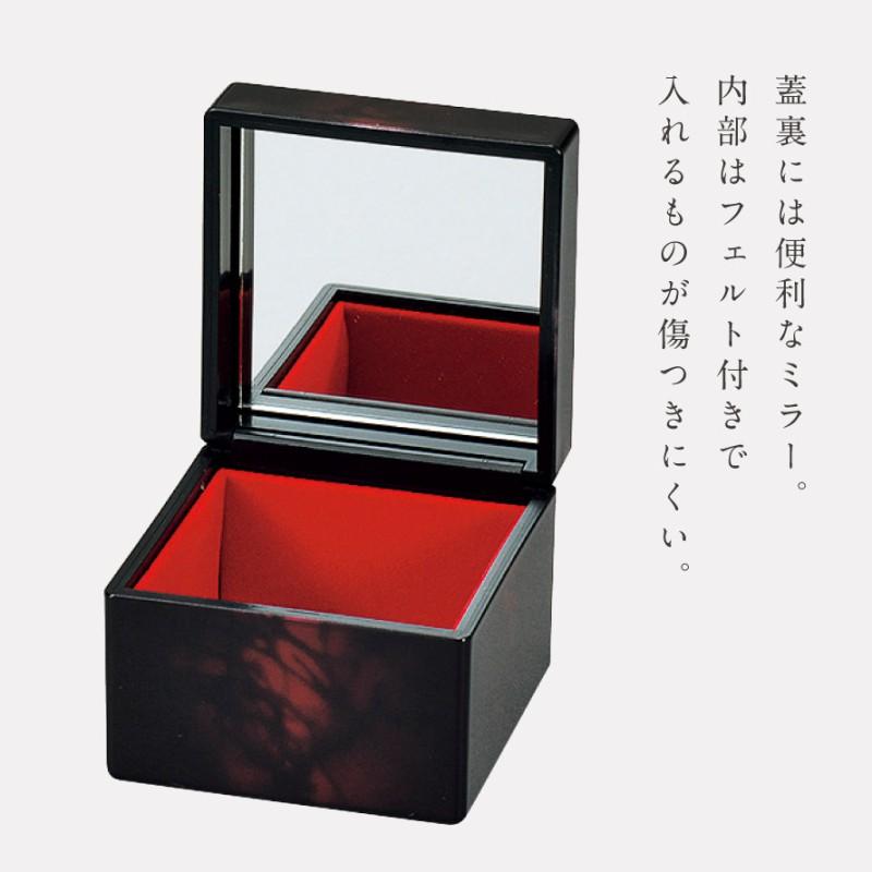 小物入れ 和室 鏡 卓上 和柄 和風 高級 山中塗 蒔絵 漆芸 外国人 小物入れ 和室 鏡 卓上 和柄 和風 高級 山中塗 蒔絵 漆芸 外国人