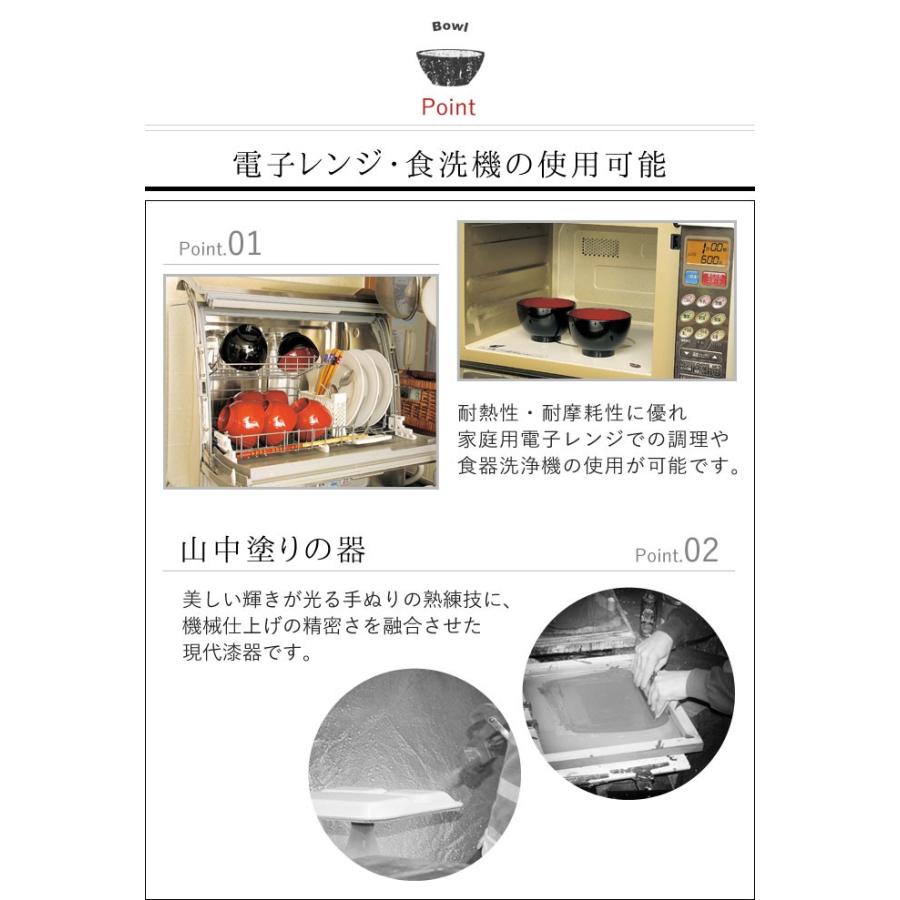 バカラ　カレイドスコープ　サラダボウル　レッド　未使用美品　箱付き バカラ カレイドスコープ サラダボウル レッド 未使用美品 箱付き
