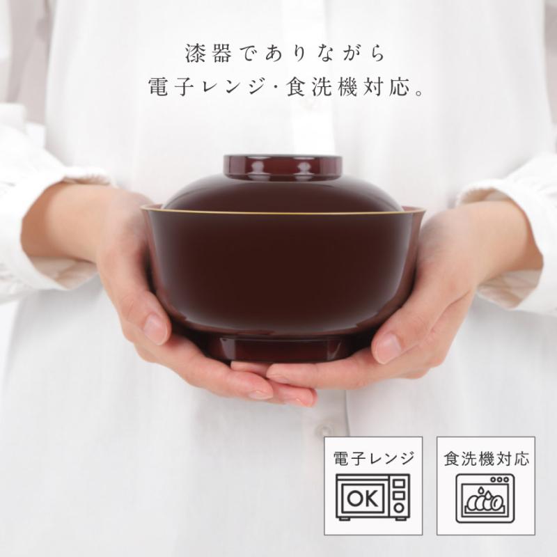 ミタニ 雑煮椀 670ml お椀 蓋付き 朱 黒 食洗機対応 電子レンジ対応