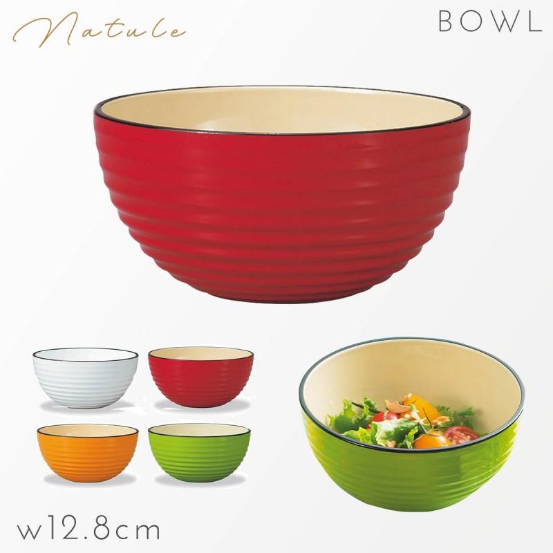 ボウル 12.8cm 食器 食洗機対応 レンジ 割れない 軽い カラフル