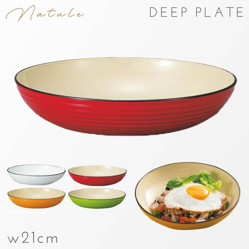 パーティー皿 4963972750525.f-75052.main.jpg