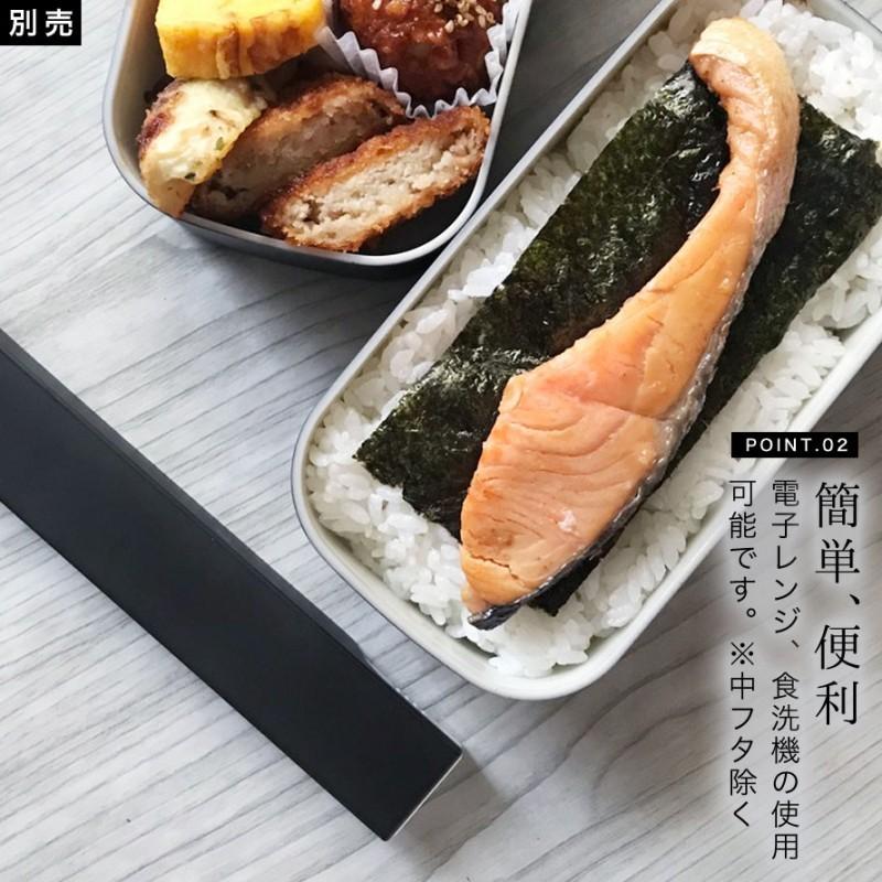 72 以上節約 弁当箱 男性 男子 大容量 2段 メンズ レンジ対応 食洗機対応 日本製 木目 スクウェア弁当 二段 お弁当 弁当 お弁当箱 ランチボックス ランチケース Aynaelda Com