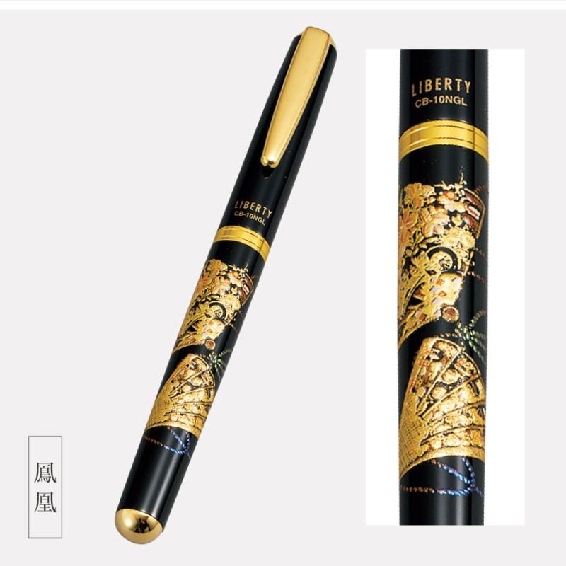 中国文房精品長鋒筆2本組】最高級天然竹、牛角使用