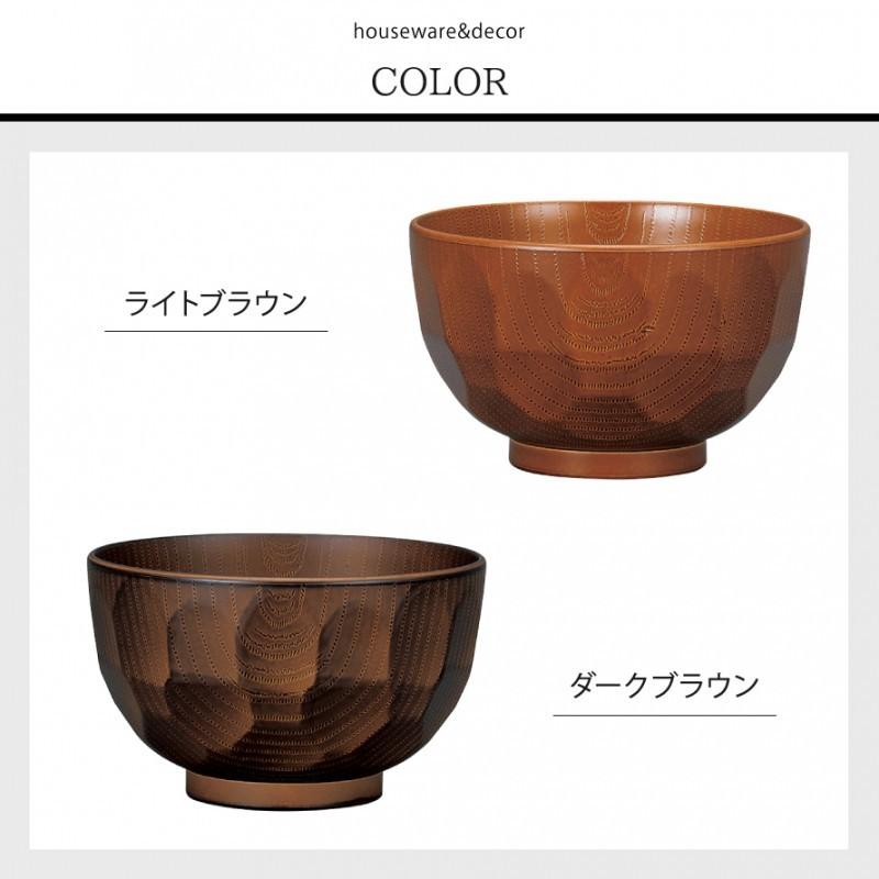 おすすめ お椀 木製 亀甲欅杢目汁椀 木目 汁椀 和食器 食洗機対応 レンジ対応 耐熱 無地 みそ汁椀 塗 しるわん 日本製 漆器 おしゃれ 盛込み椀 煮物椀 雑煮椀 Discoversvg Com