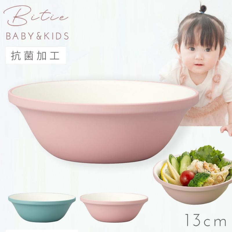 ボウル 13cm 子ども食器 食器 食洗機対応 レンジ 割れない 軽い 抗菌