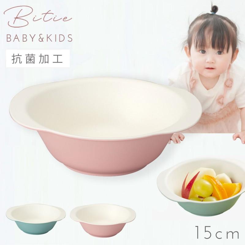 ボウル 小鉢 15cm 子ども食器 食器 食洗機対応 レンジ 割れない 軽い 抗菌加工 子ども こども bitie レンジスナック小鉢 BPAフリー     割れない食器 | 