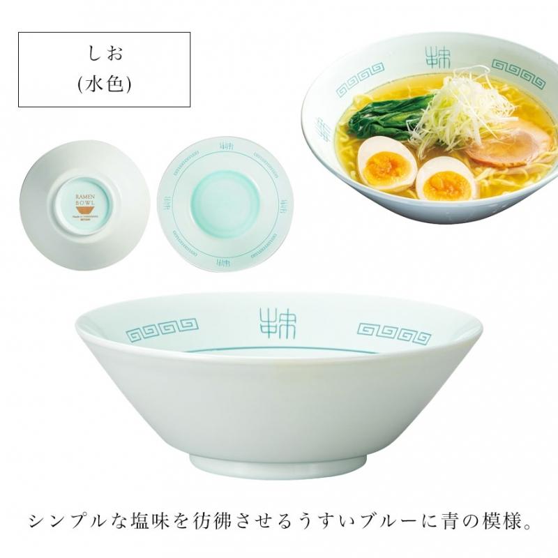 ラーメン鉢 どんぶり 山中塗 屋台のラーメンどんぶり 直径20.8cm 食洗