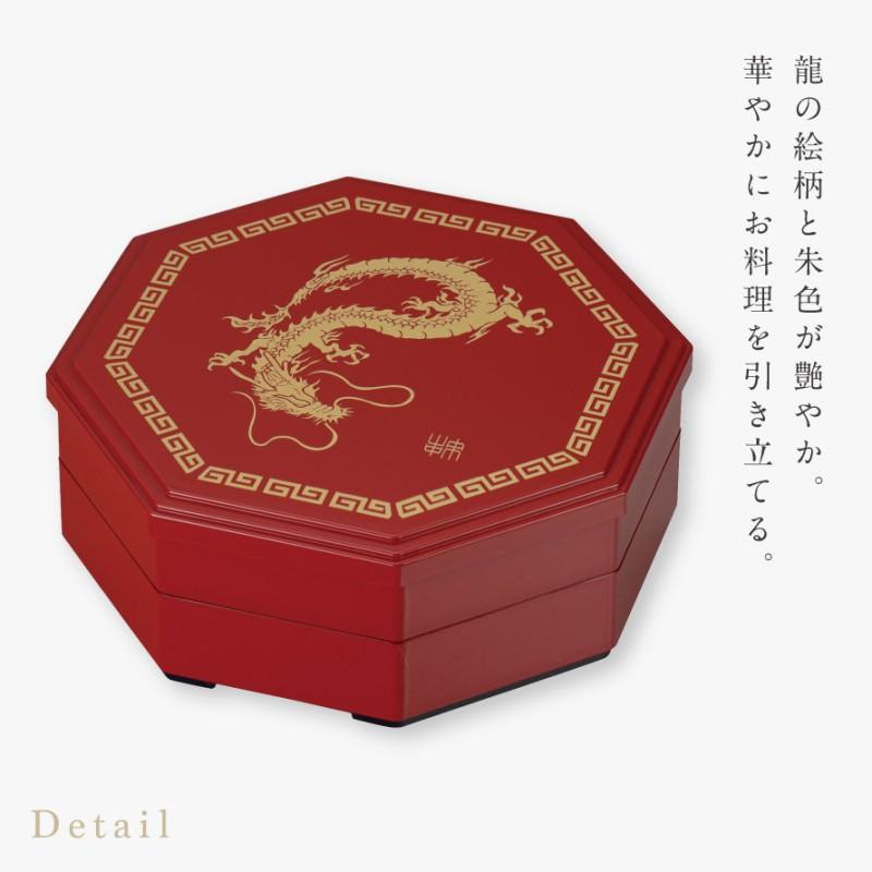 お重　2段 竹二段重箱（井型仕切り） | 虎斑竹専門店 竹虎