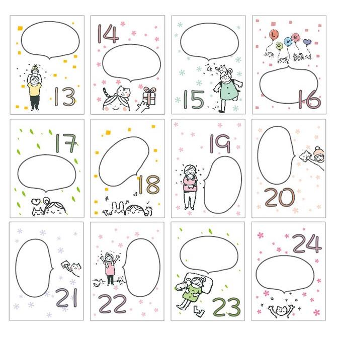 無料印刷可能卒業 カレンダー イラスト 花の画像