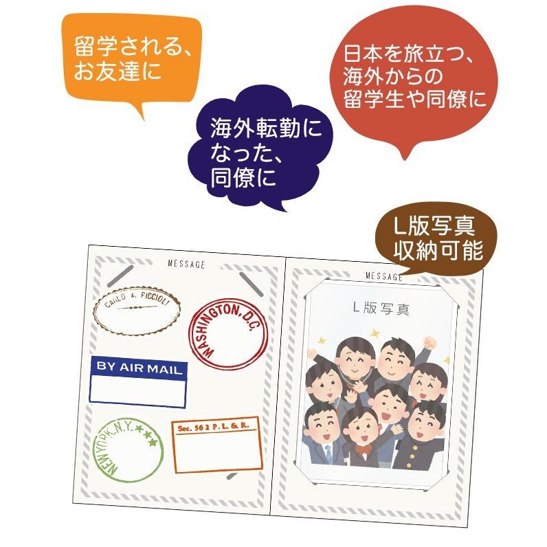色紙 寄せ書き 転勤 留学 メッセージ ブック ノート 祝い パスポート型 メモリアルパスポート 10年版 Ar 文具 ステーショナリー メール便対応 ココチのくらし雑貨店 通販 Yahoo ショッピング
