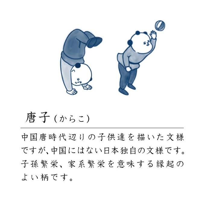 どんぶり 丼ぶり 丼 ボウル 食器 皿 お皿 食洗機対応 レンジ対応 中華皿 おしゃれ かわいい ユニーク おもしろ 中華 中華料理 中国料理 中華風 ラーメン 拉麺 ラ ココチのくらし雑貨店 通販 Yahoo ショッピング