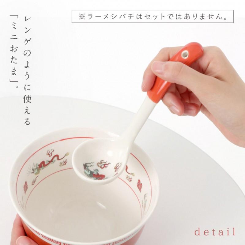 レンゲ 16cm れんげ レンゲスプーン おまち堂 中華食器 中華 料理
