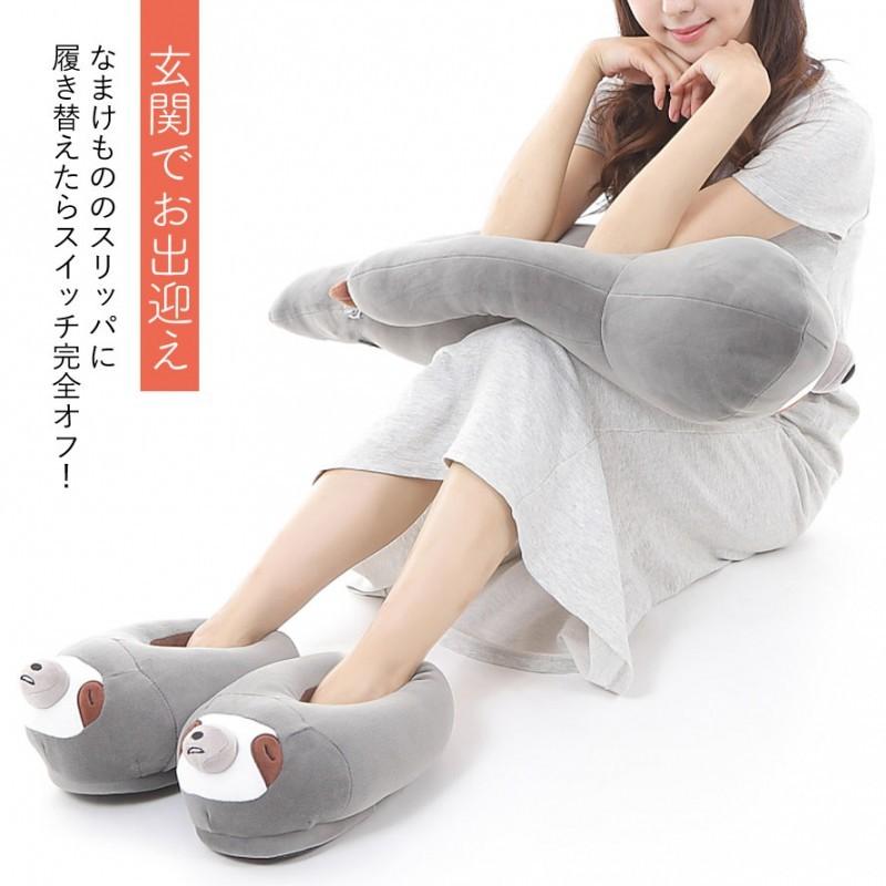 スリッパ かわいい キャラクター 大人 もこもこ ぬいぐるみ ナマケモノ グッズ 床ごこち なまけものボー スリッパ ココチのくらし雑貨店 通販 ナマケモノ ボーダー 裏ボア ルームシューズ Maksismt Lv