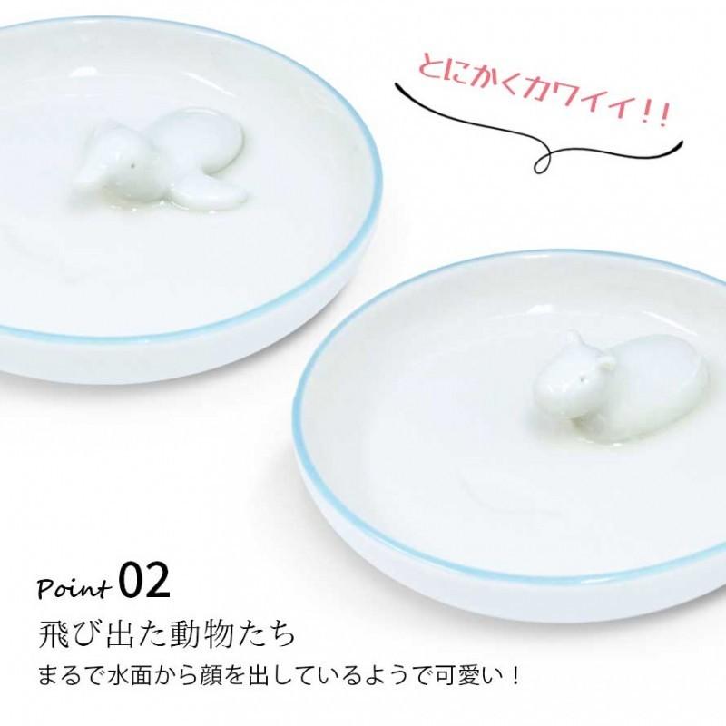 醤油皿 しょうゆ皿 醤油 しょうゆ 浮き出る 皿 お皿 小皿 食器 和食器 和食 和柄 和 和モダン 和風 動物 おしゃれ かわいい 日本製 イルカ ペンギン アザラシ カ ココチのくらし雑貨店 通販 Yahoo ショッピング