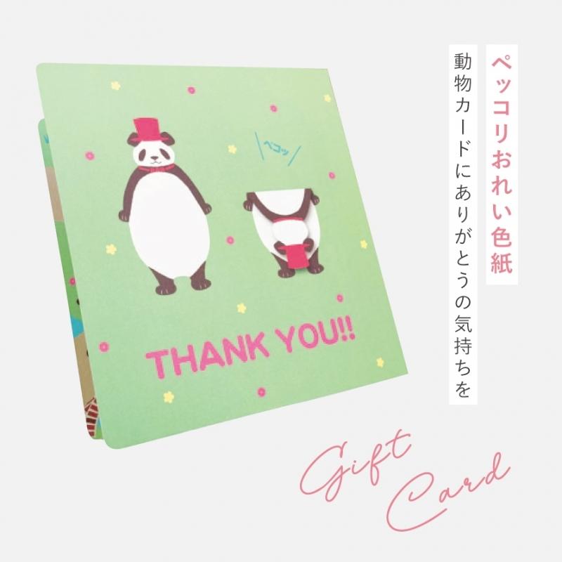 てゃ@取引メッセージ少　断捨離中ページ てゃ@取引メッセージ少 断捨離中ページ てゃ@取引メッセージ少 断