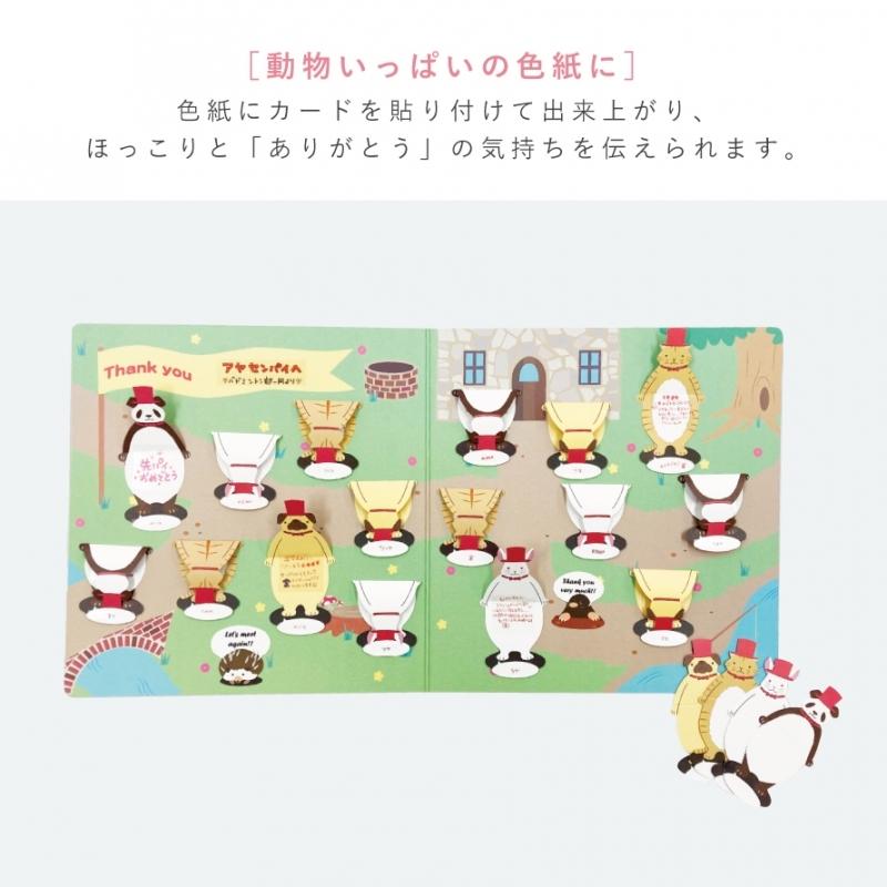 てゃ@取引メッセージ少 断捨離中ページ てゃ@取引メッセージ少