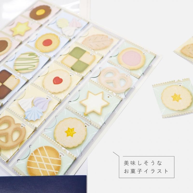 色紙 寄せ書き 大人数 かわいい メッセージカード 退職 卒業 送別会 お菓子の詰め合わせ色紙 ココチのくらし雑貨店 通販 Yahoo ショッピング