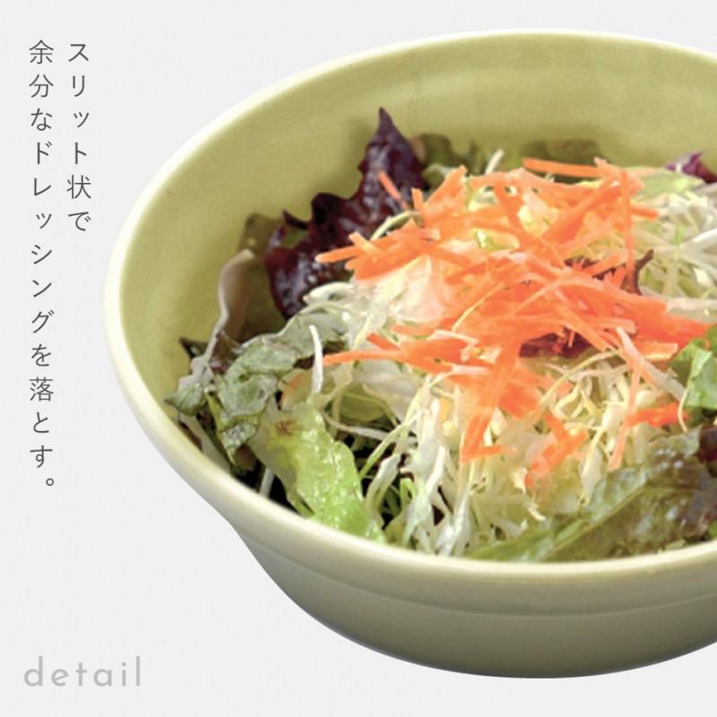 ダイエット 食器 ボウル サラダボウル 18cm 食洗機対応 レンジ対応 減
