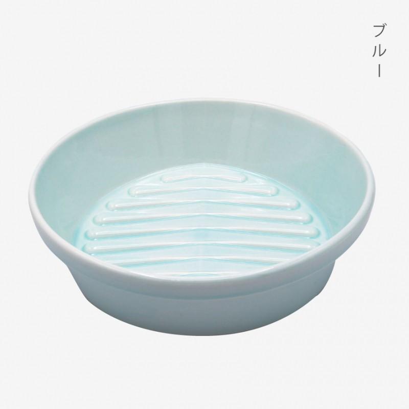 ダイエット 食器 ボウル サラダボウル 18cm 食洗機対応 レンジ対応 減