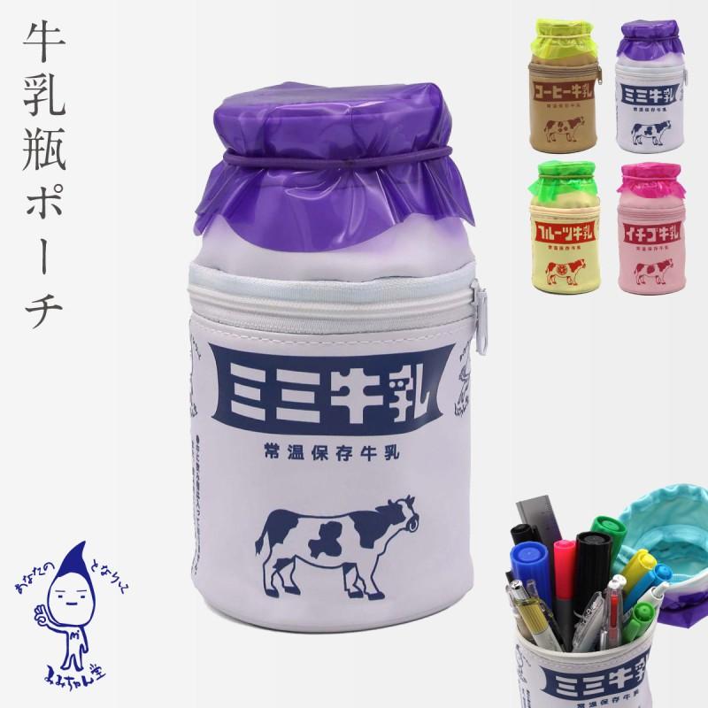 アルタ ポーチ レトロ 筆箱 ペンケース 昭和レトロ 雑貨 グッズ アルタ ポーチ レトロ 筆箱 ペンケース 昭和レトロ 雑貨 グッズ