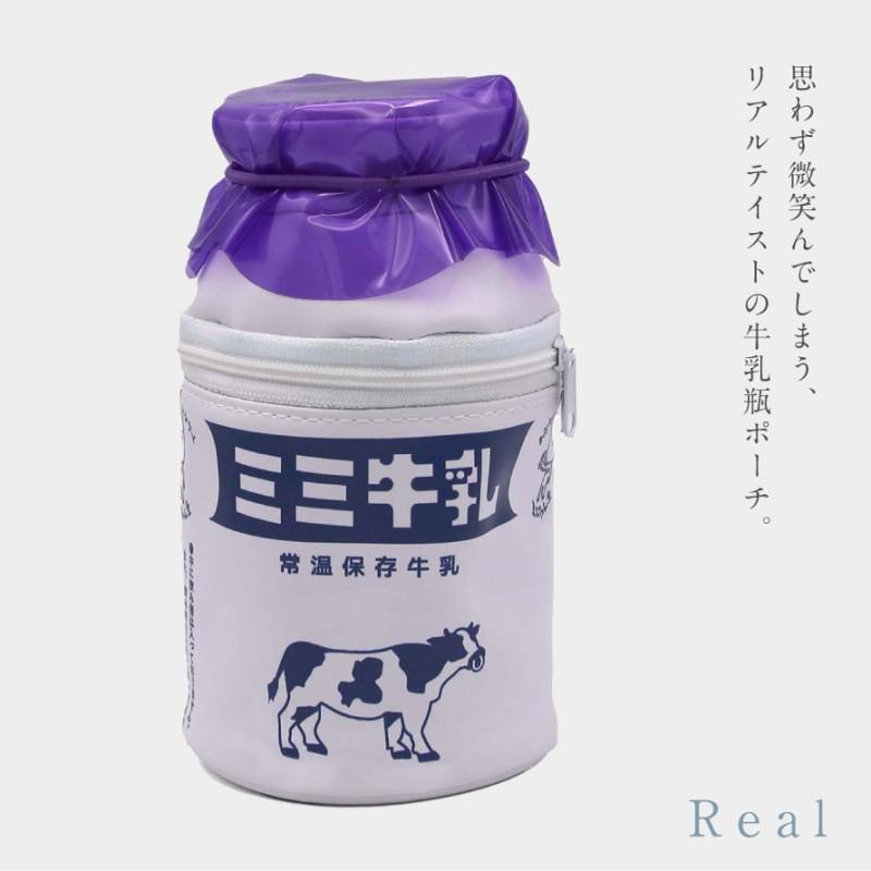 アルタ ポーチ レトロ 筆箱 ペンケース 昭和レトロ 雑貨 グッズ アルタ ポーチ レトロ 筆箱 ペンケース 昭和レトロ 雑貨 グッズ