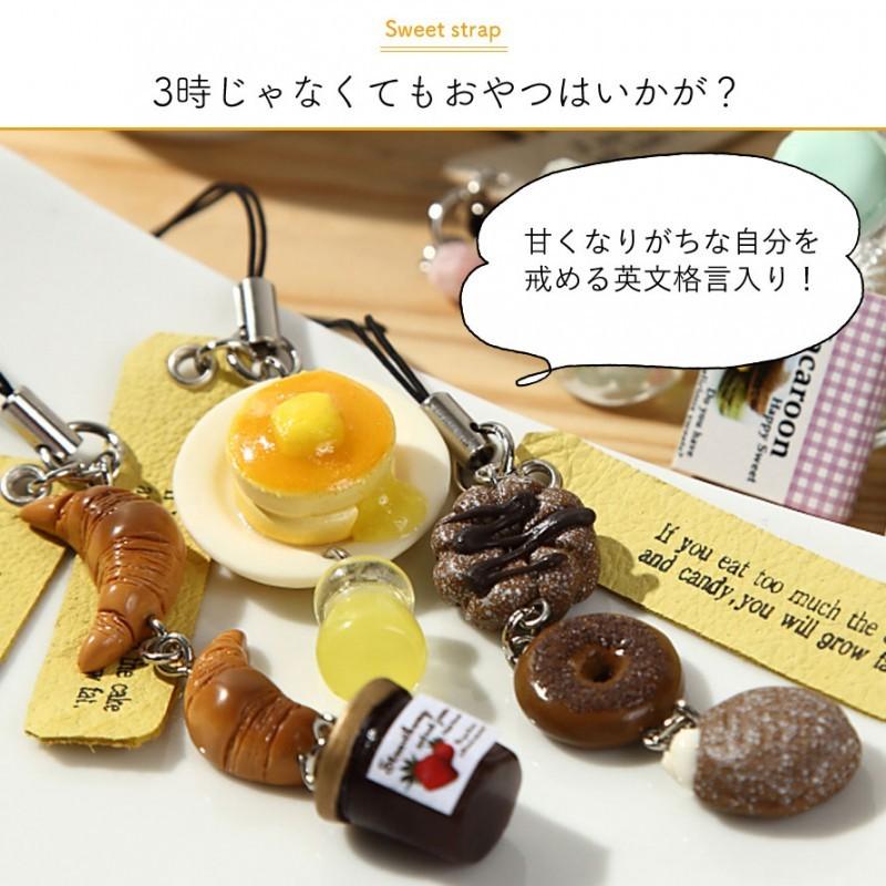 140個セット　スイーツ　食品サンプル　ストラップ　キーチェーン　大量　まとめ ストラップ 財布 スマホ 携帯 食品サンプル かわいい 小さなお菓子の