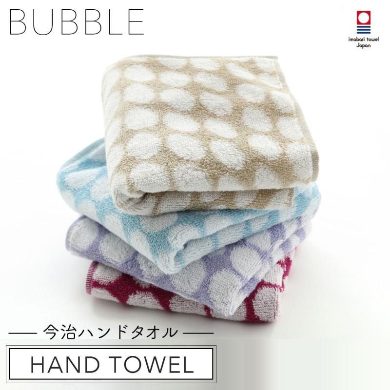 今治タオル タオルハンカチ ハンドタオル ミニタオル ミニサイズ タオル ハンカチ タオルハンカチ 今治 今治タオル ブランド 今治産タオルハンカチ Orim オリム ココチのくらし雑貨店 通販 Yahoo ショッピング