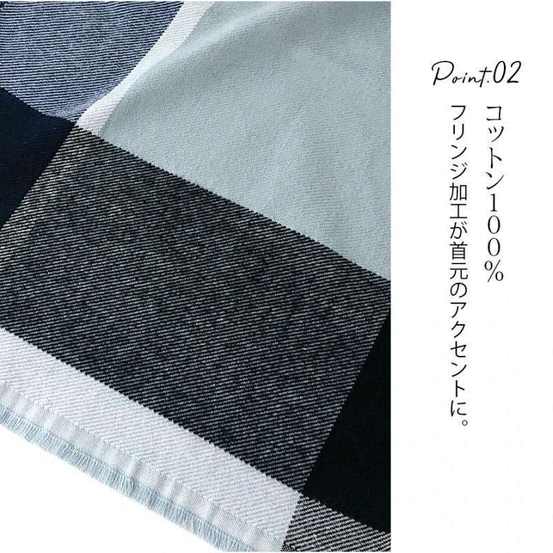 ストール マフラー 大判 綿100 コットン100 今治 日本製 ブランド 高級 おしゃれ やわらかい レディース シック オレンジ イエロー ベージュ ネイビー グレー 110l ココチのくらし雑貨店 通販 Yahoo ショッピング