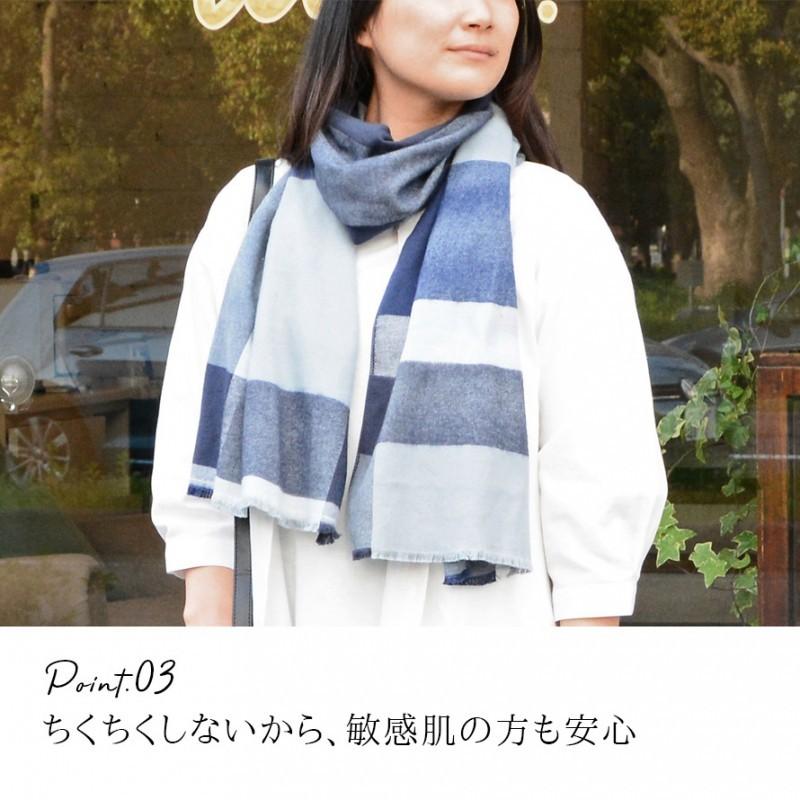 ストール マフラー 大判 綿100 コットン100 今治 日本製 ブランド 高級 おしゃれ やわらかい レディース シック オレンジ イエロー ベージュ ネイビー グレー 110l ココチのくらし雑貨店 通販 Yahoo ショッピング