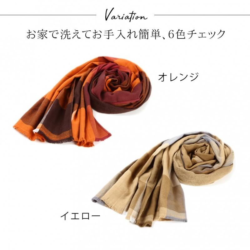 ストール マフラー 大判 綿100 コットン100 今治 日本製 ブランド 高級 おしゃれ やわらかい レディース シック オレンジ イエロー ベージュ ネイビー グレー 110l ココチのくらし雑貨店 通販 Yahoo ショッピング