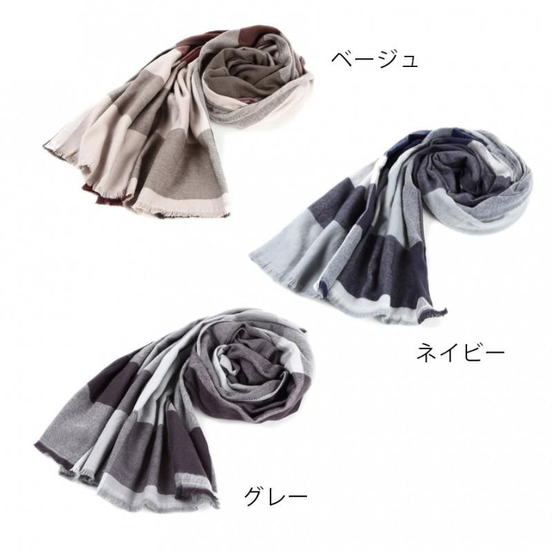 ストール マフラー 大判 綿100 コットン100 今治 日本製 ブランド 高級 おしゃれ やわらかい レディース シック オレンジ イエロー ベージュ ネイビー グレー 110l ココチのくらし雑貨店 通販 Yahoo ショッピング