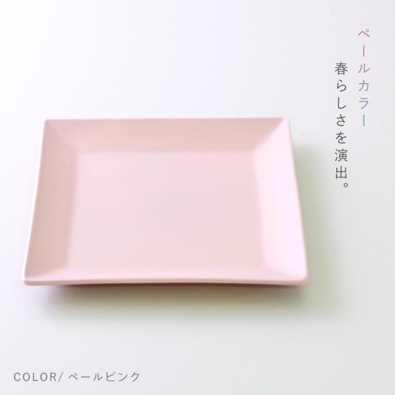 角皿 プレート 13cm S 皿 割れない 食器 レンジ対応 食洗機対応