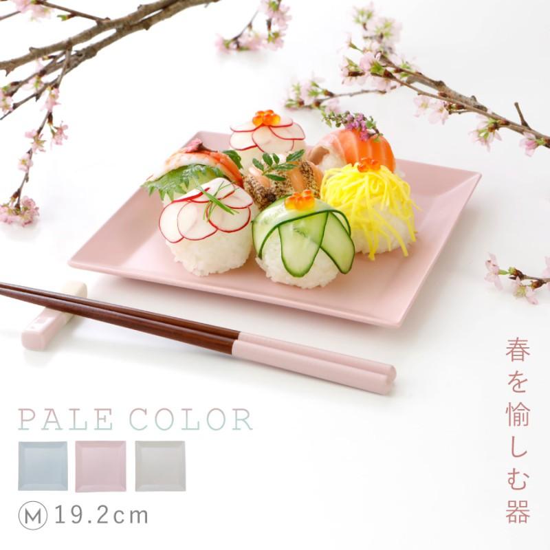 角皿 プレート 19cm M 割れない食器 レンジ対応 食器 食洗機対応 日本