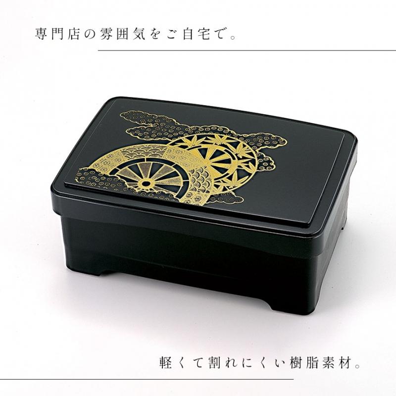 うな重 鰻重 重箱のみ 土用の丑の日 容器 器 箱 うな重箱 和食器 日本