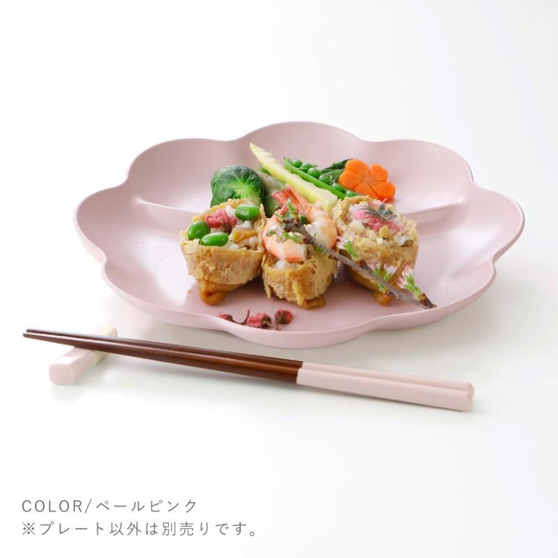 福井クラフト プレート 皿 仕切り 25cm ランチプレート おしゃれ 割れ