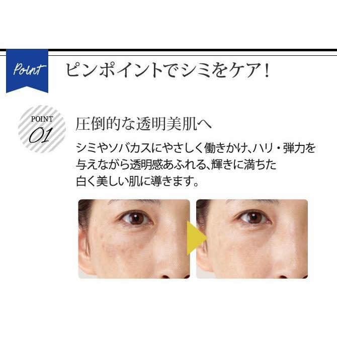 組み合わせ ファッション モロニック シミ 肝 斑 化粧品 Iluminacionresidencial Com