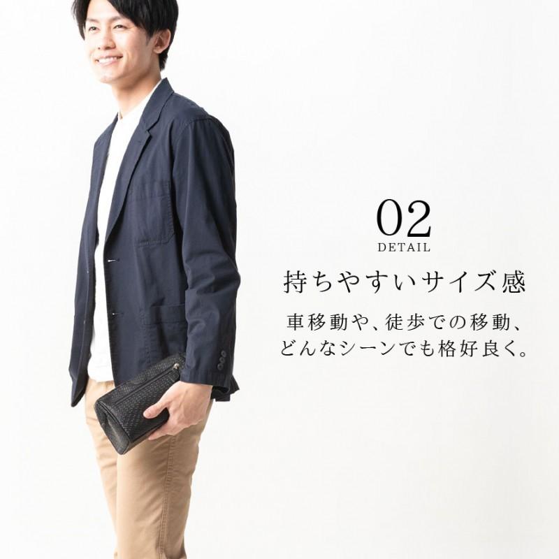 セカンドバッグ 本革 印伝 鹿革 日本製 ダレスバッグ 革 レザー セカンドバッグ 本革バッグ ワンハンドル セカンド クラッチバッグ ダレス レディース メンズの画像