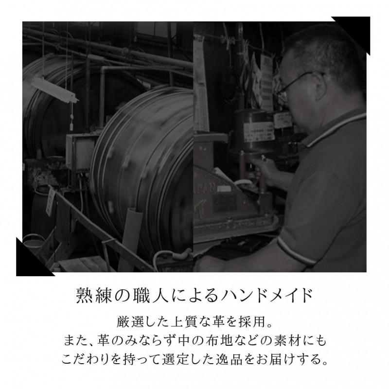 セカンドバッグ 本革 印伝 鹿革 日本製 ダレスバッグ 革 レザー セカンドバッグ 本革バッグ ワンハンドル セカンド クラッチバッグ ダレス レディース メンズの画像