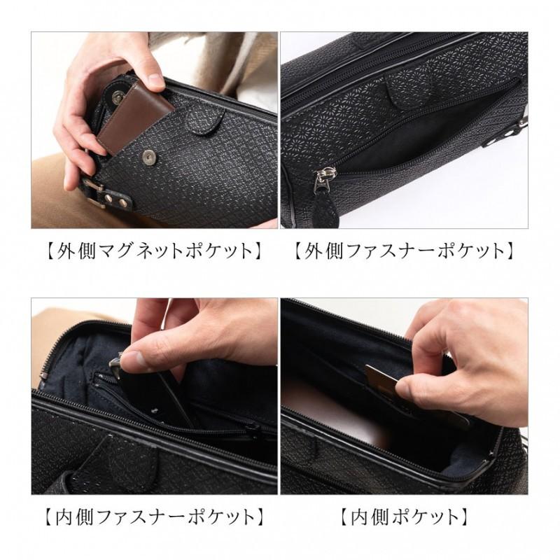 セカンドバッグ 本革 印伝 鹿革 日本製 ダレスバッグ 革 レザー 本革